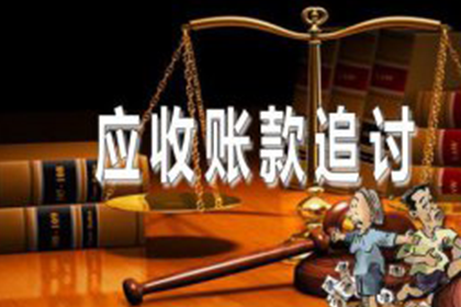 借贷合同高利率效力解析